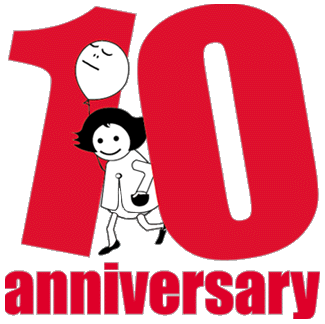 anniversary.gif